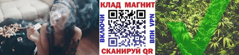Купить наркотики цена Богданович hydra маркетплейс Амфетамин Cocaine Меф Гашиш МАРИХУАНА Альфа ПВП
