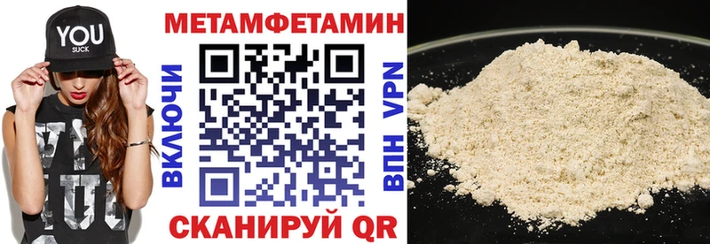 Amphetamine VHQ где купить Богданович