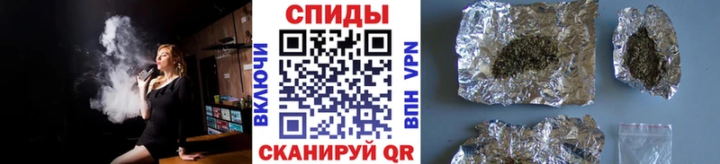 Бутират BDO  где купить   Богданович 