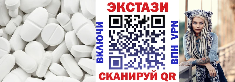 hydra ССЫЛКА  Богданович  ЭКСТАЗИ бентли 
