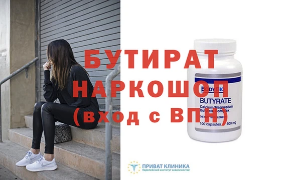 гидропоника Алексин