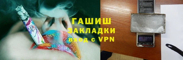 дмт Алексеевка