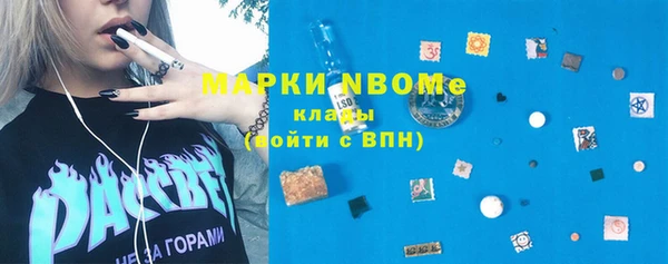 дмт Алексеевка