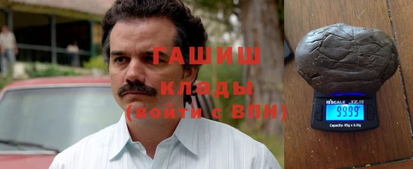 амф Абаза