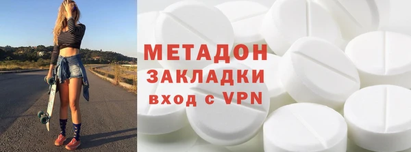 гидропоника Алексин