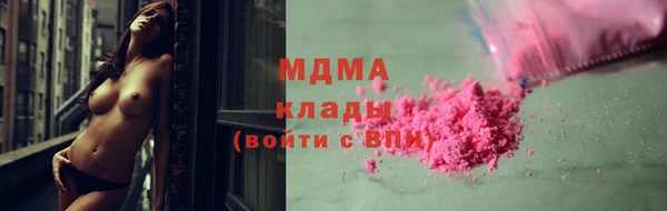 дмт Алексеевка