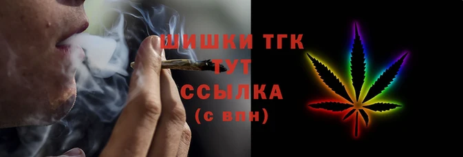 амф Абаза