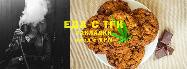 МДМА Алзамай