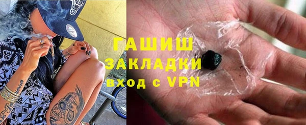 гидропоника Алексин