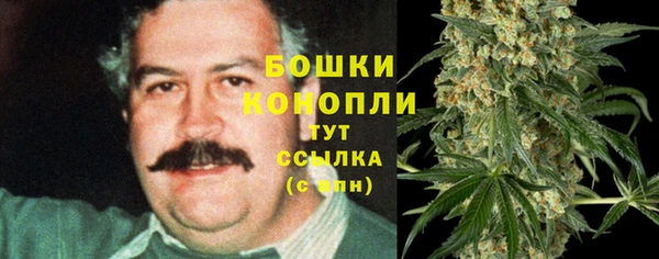 МДМА Алзамай