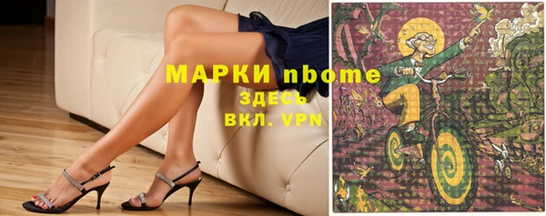 дмт Алексеевка