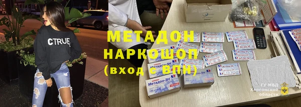 дмт Алексеевка