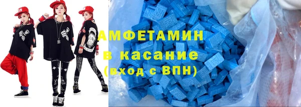гидропоника Алексин