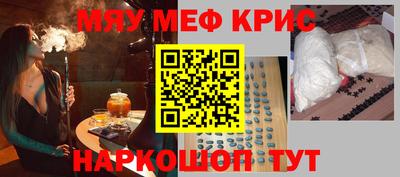 apvp Сосновоборск