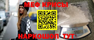 кокаин колумбия Сочи