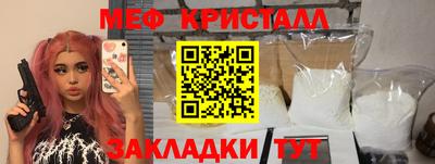 apvp Сосновоборск