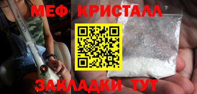 кокаин колумбия Сочи