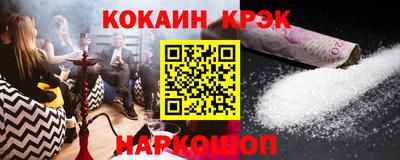 a pvp Сосновый Бор