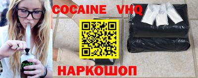 a pvp Сосновый Бор