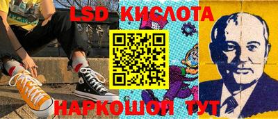 apvp Сосновоборск