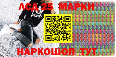 a pvp Сосновый Бор