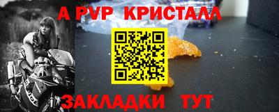кокаин колумбия Сочи