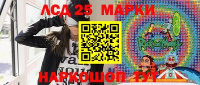 apvp Сосновоборск