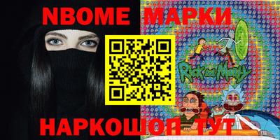 кокаин колумбия Сочи