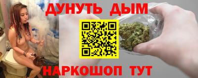 apvp Сосновоборск