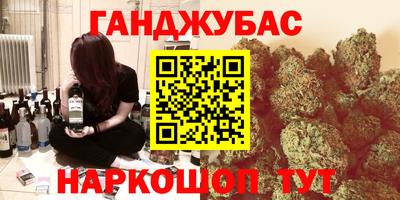 apvp Сосновоборск