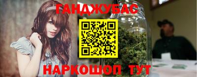кокаин колумбия Сочи