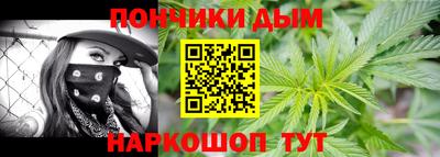 a pvp Сосновый Бор