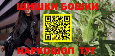 кокаин колумбия Сочи