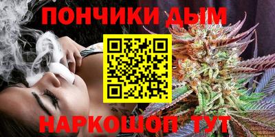 кокаин колумбия Сочи