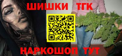 apvp Сосновоборск