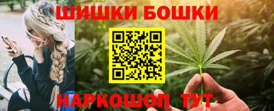 метадон Балашиха