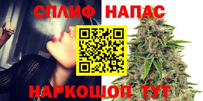 кокаин колумбия Сочи