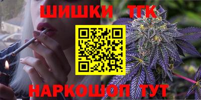 apvp Сосновоборск