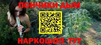кокаин колумбия Сочи