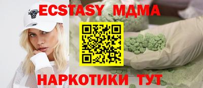 a pvp Сосновый Бор