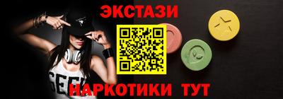 apvp Сосновоборск
