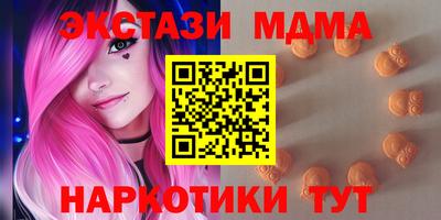 кокаин колумбия Сочи