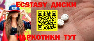 a pvp Сосновый Бор