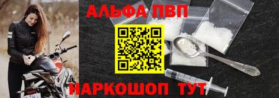 кокаин колумбия Сочи