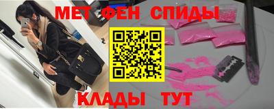 кокаин колумбия Сочи