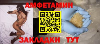 a pvp Сосновый Бор