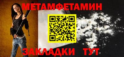 a pvp Сосновый Бор