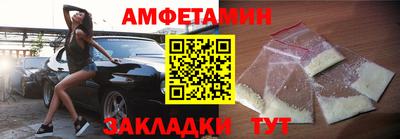 кокаин колумбия Сочи