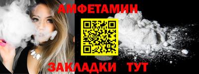 кокаин колумбия Сочи