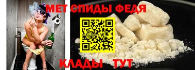 apvp Сосновоборск